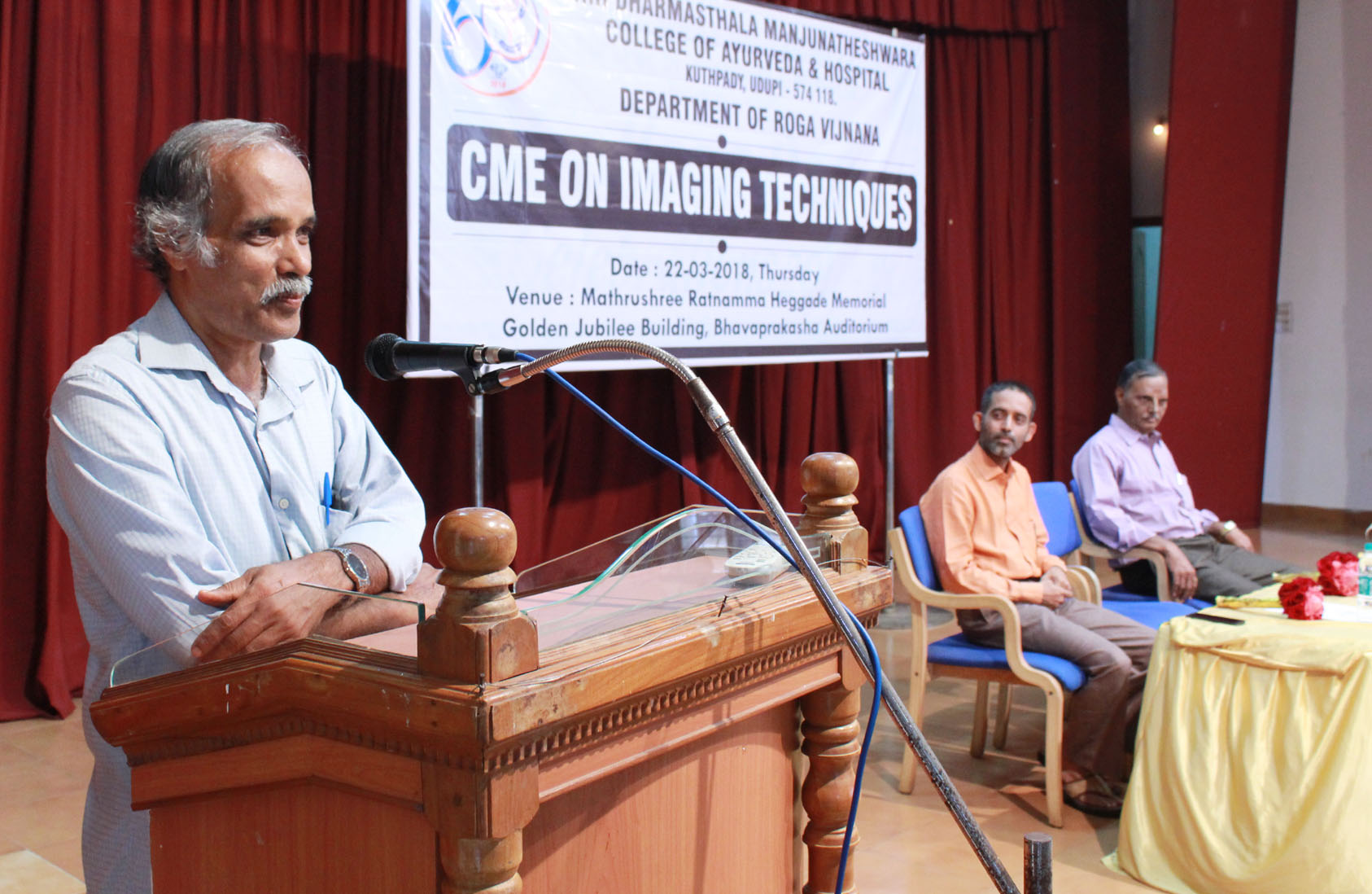 ರೋಗ ನಿರ್ಣಯದಲ್ಲಿ ಆಧುನಿಕ ವೈದ್ಯಕೀಯ ಸೌಲಭ್ಯಗಳ ಪಾತ್ರ ಮಹತ್ವದ್ದು: ಡಾ.ಮುರಳೀಧರ್